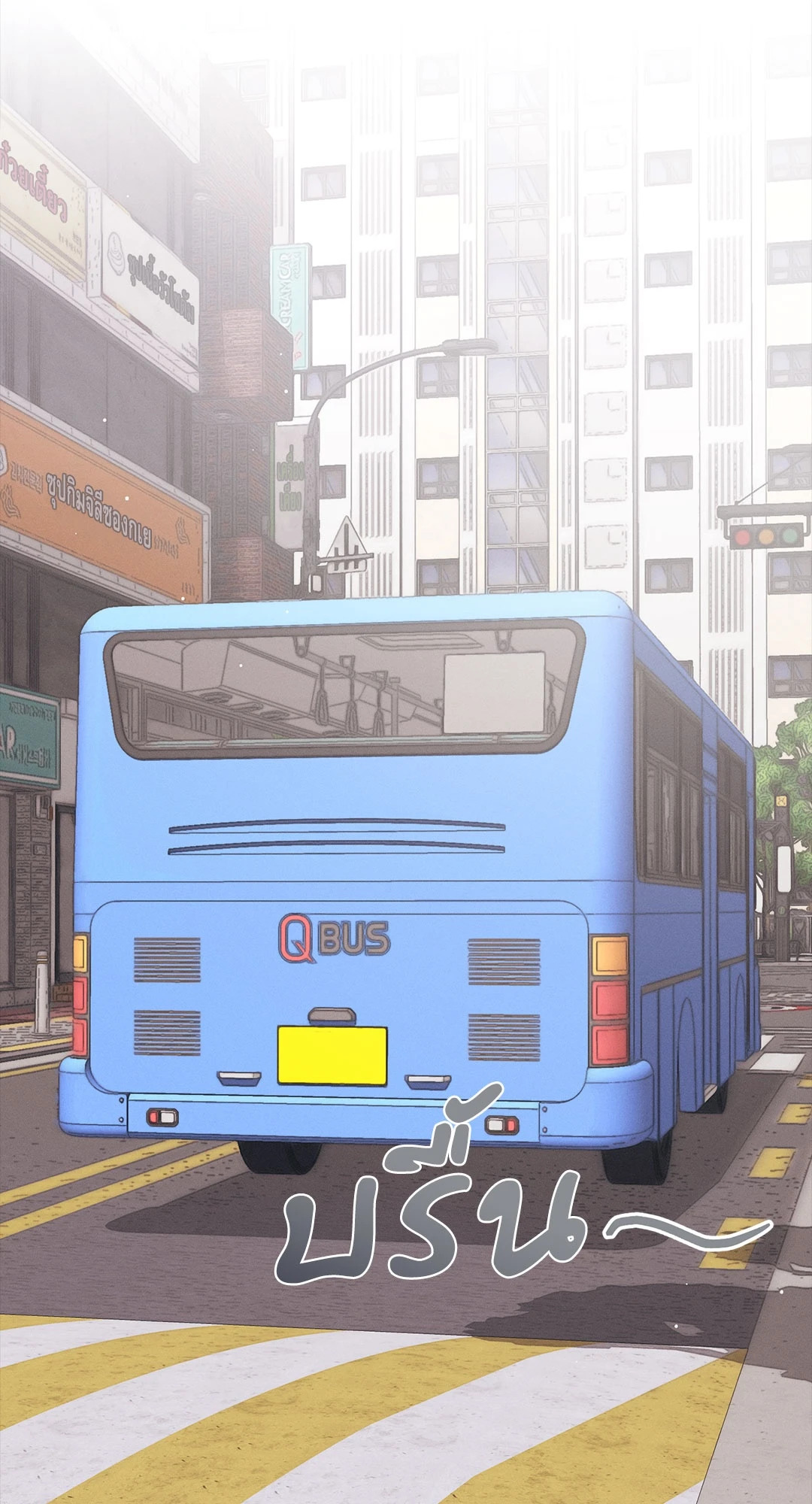 หน้า 88