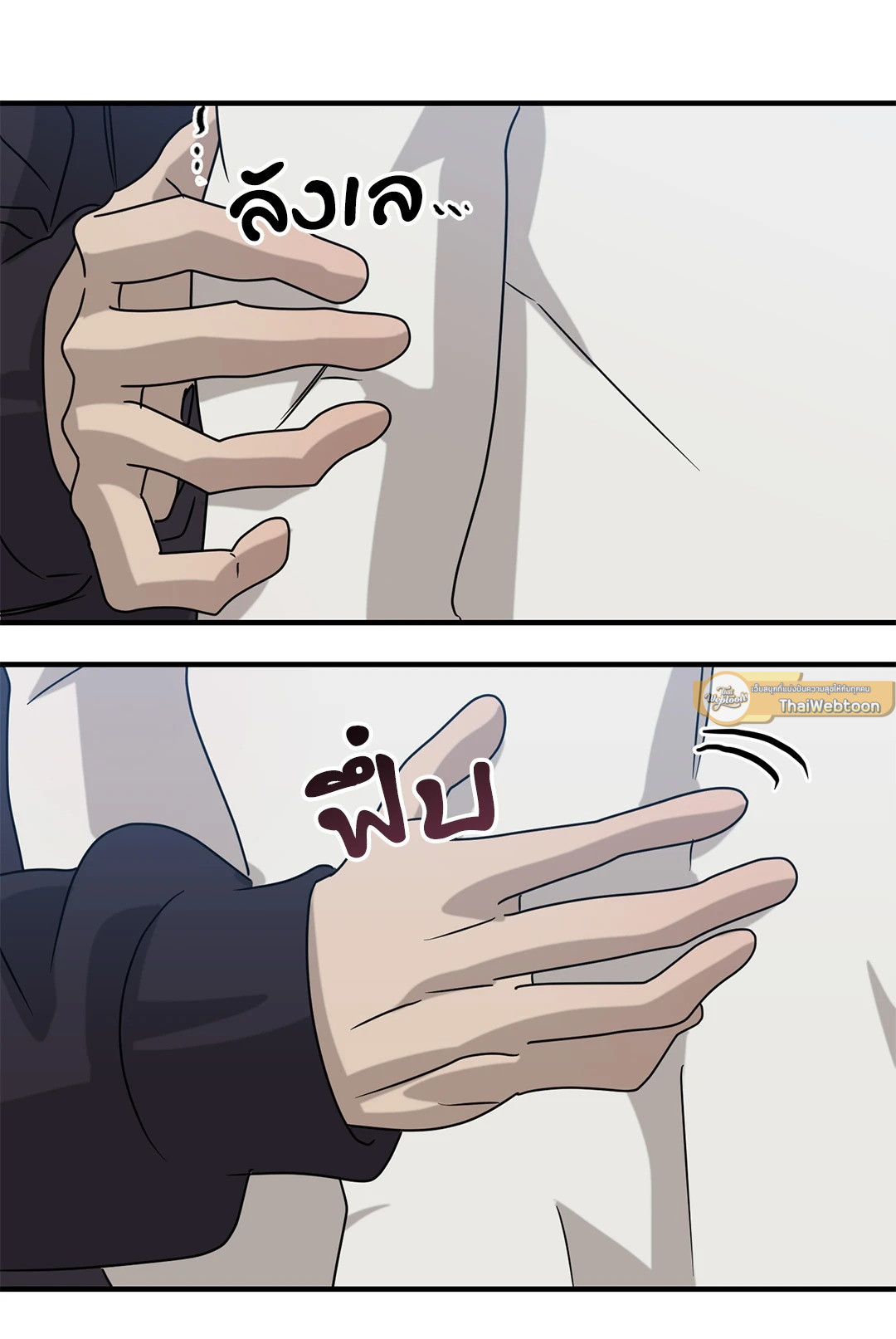 หน้า 40