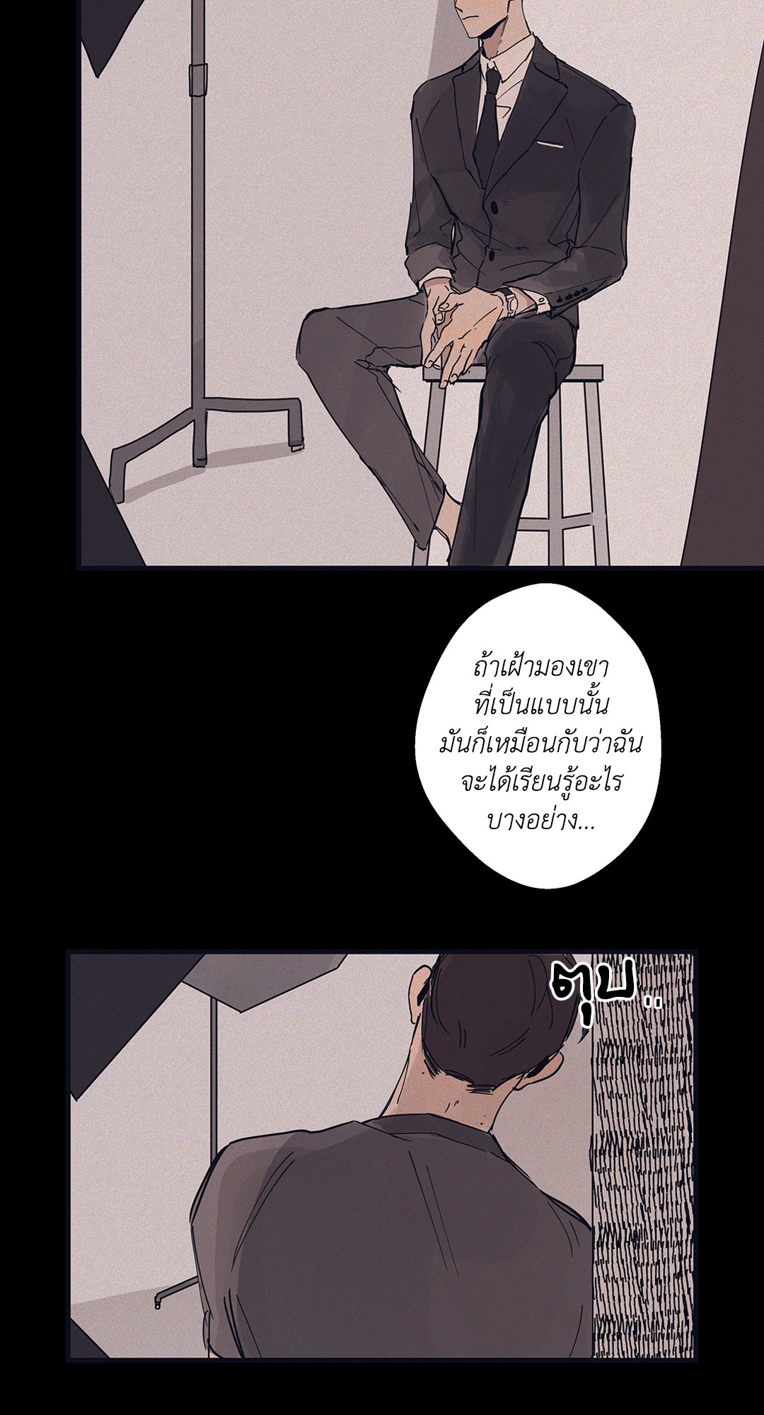 หน้า 36