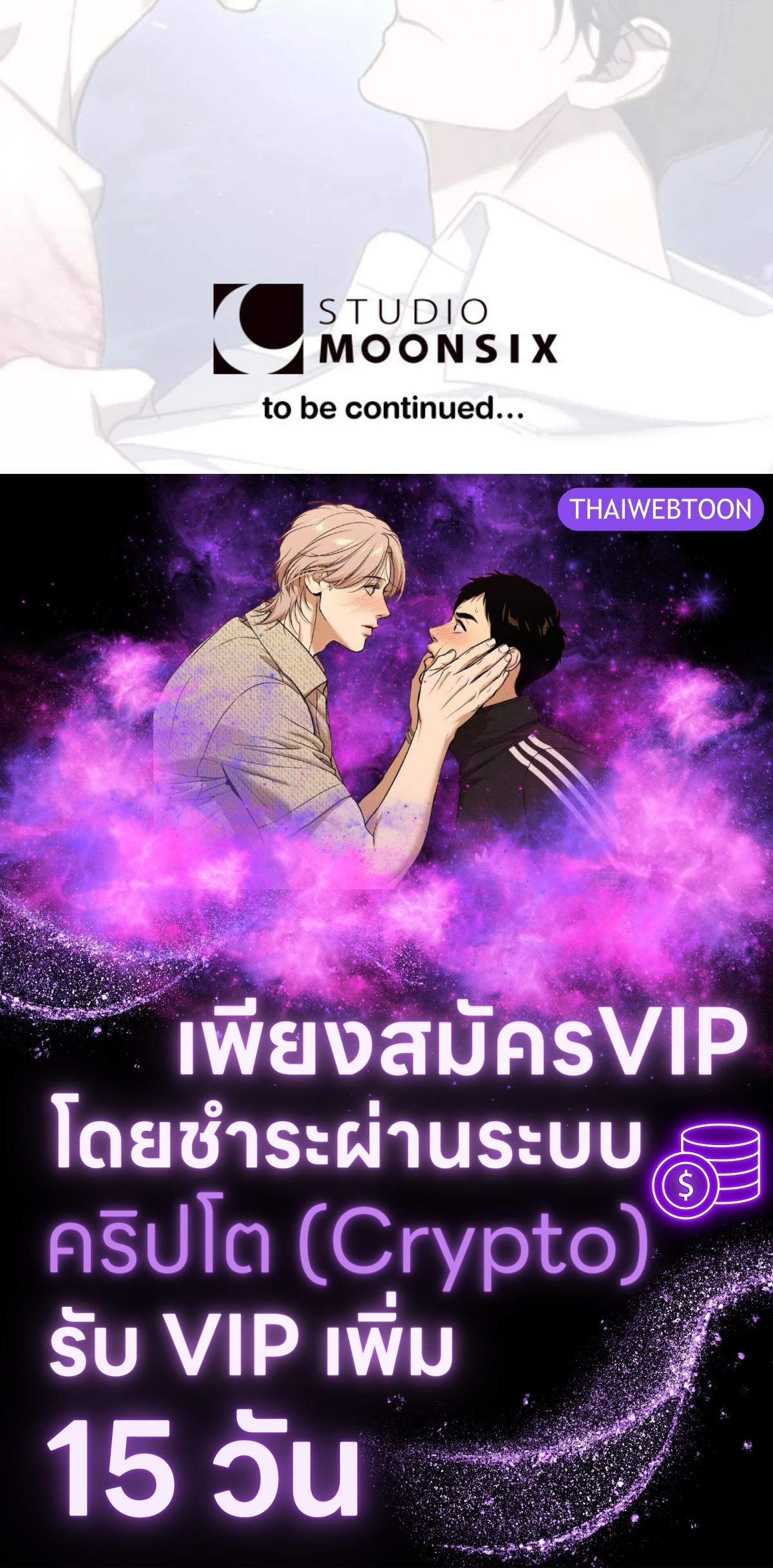 หน้า 93