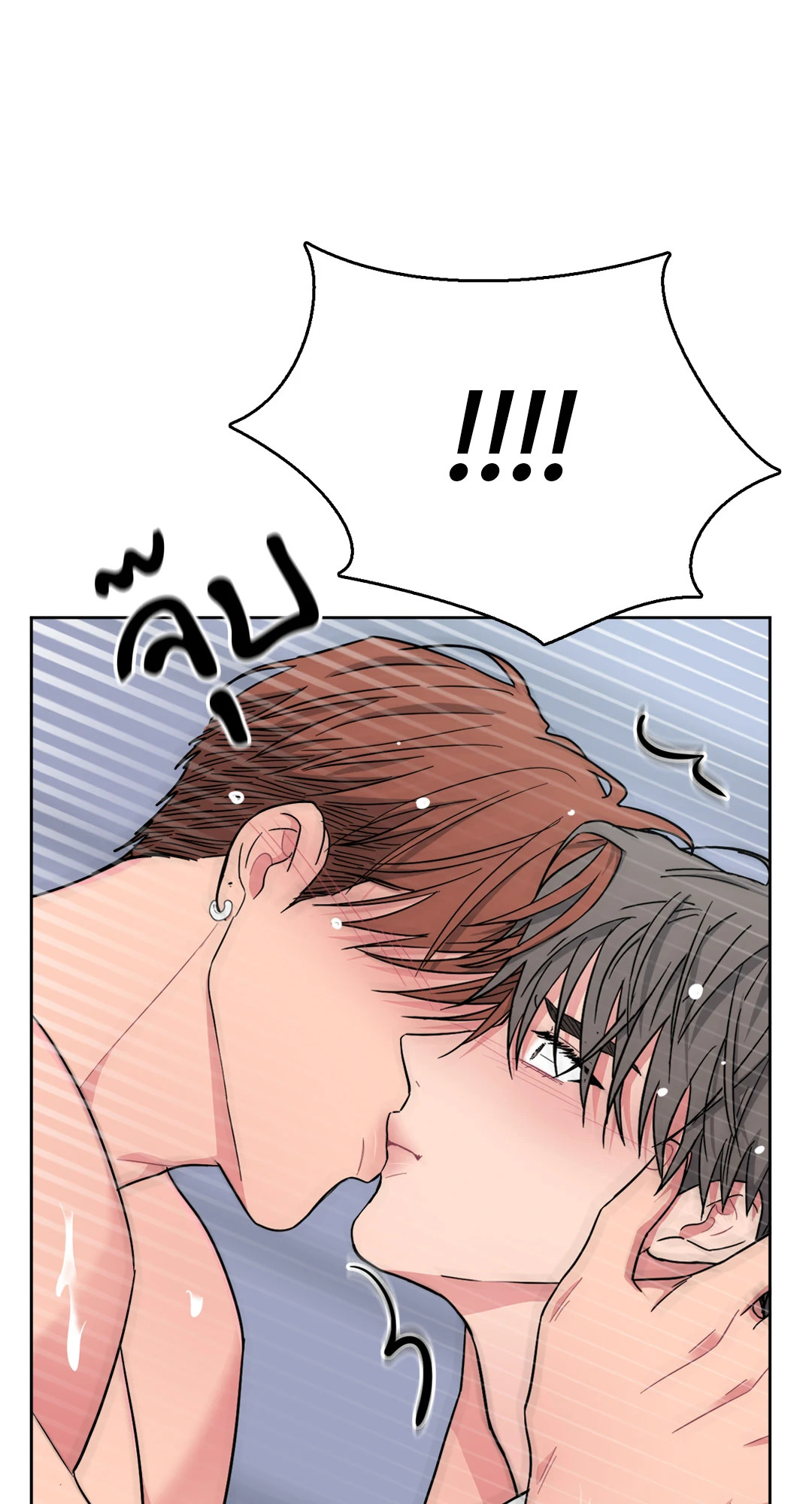 หน้า 63