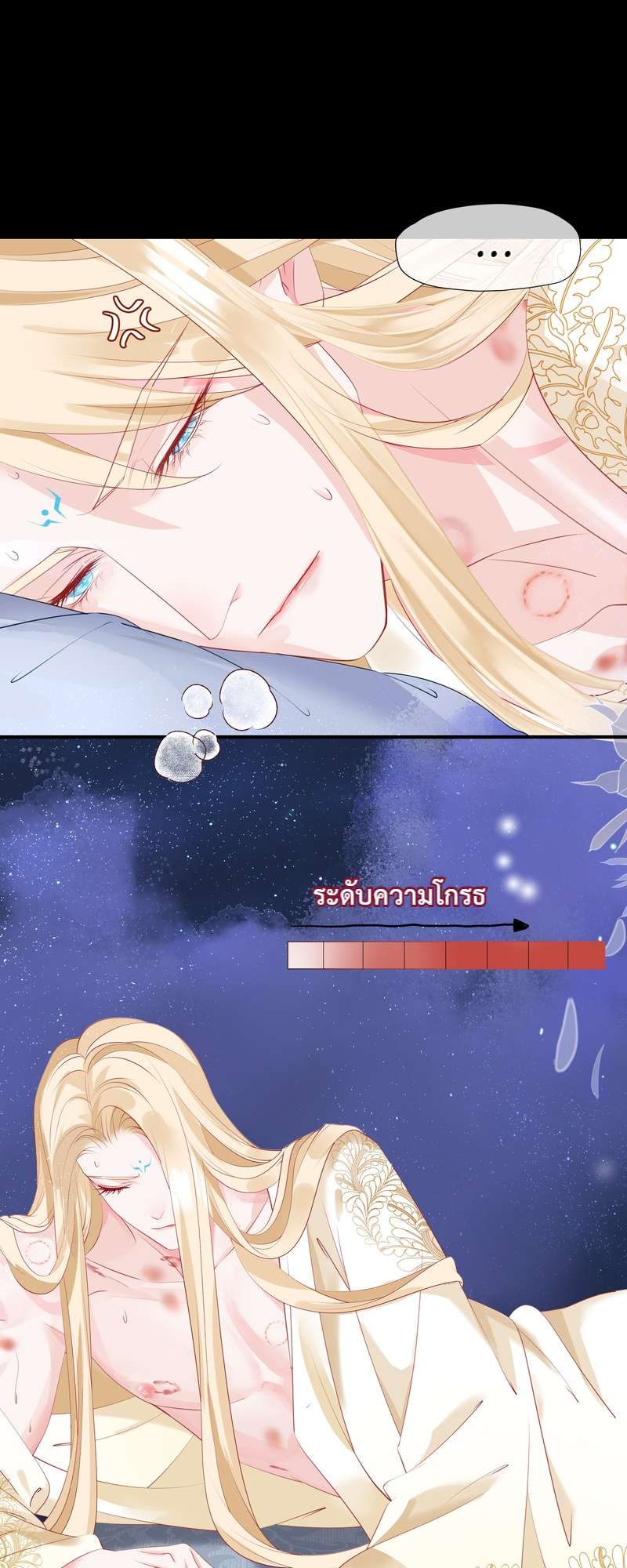 หน้า 66