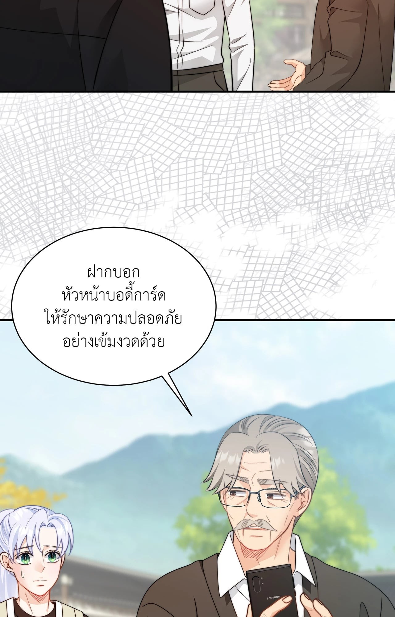 หน้า 34