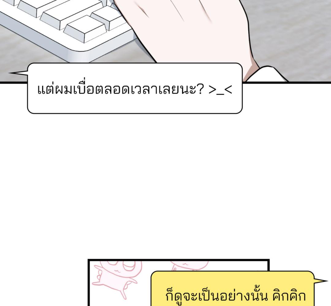 หน้า 128