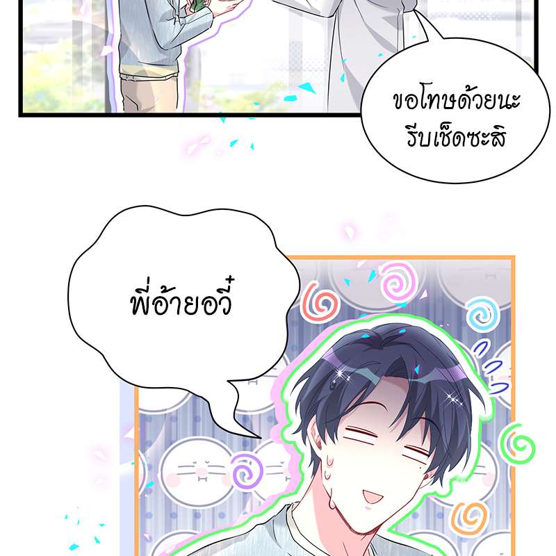 หน้า 60