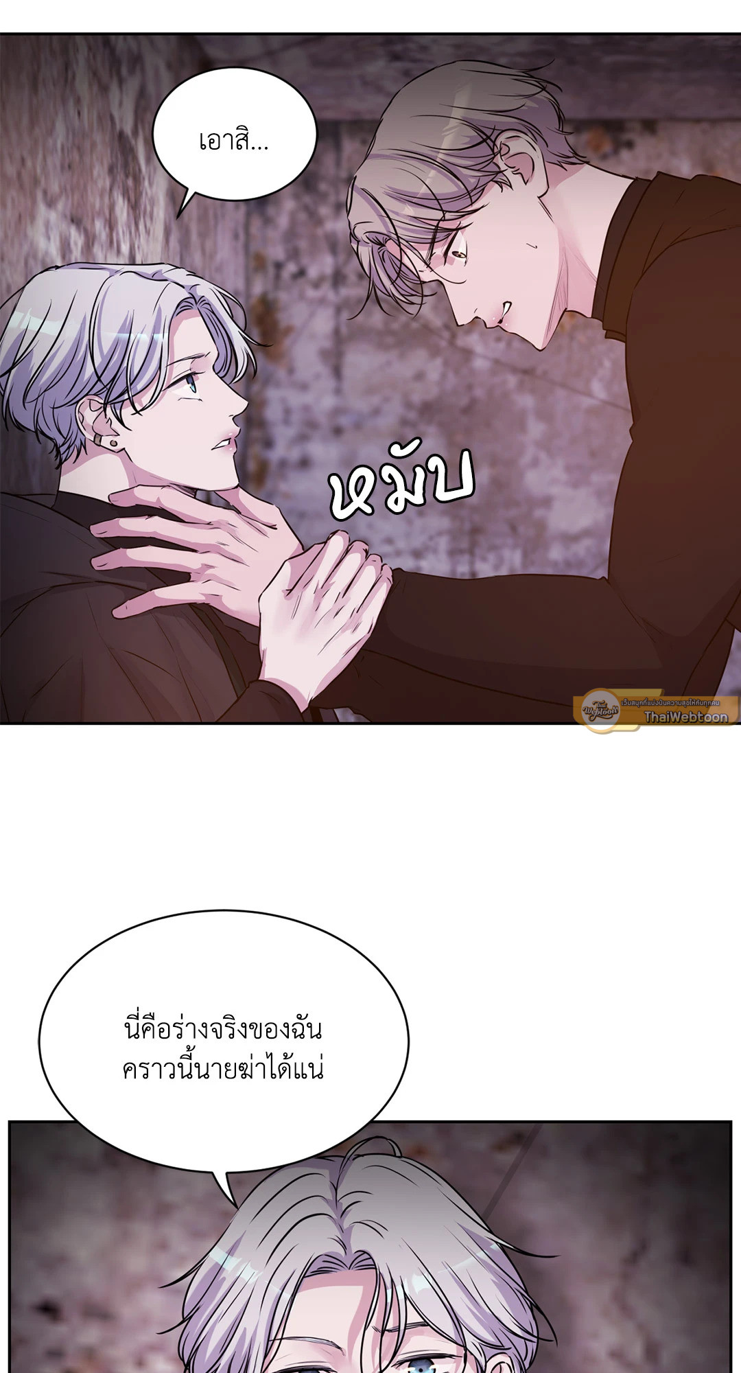 หน้า 64