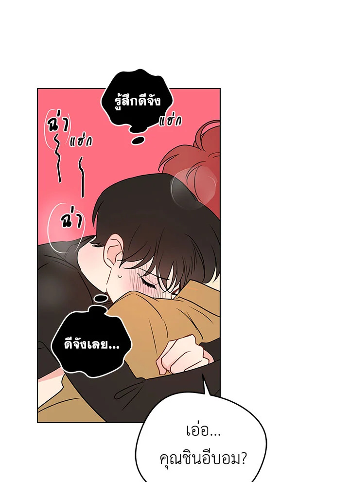 หน้า 56