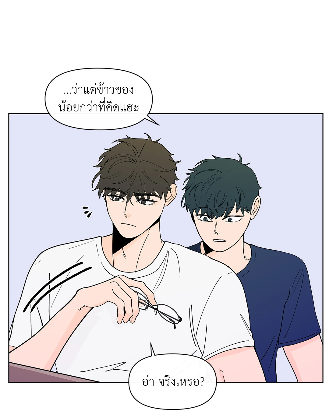 หน้า 34