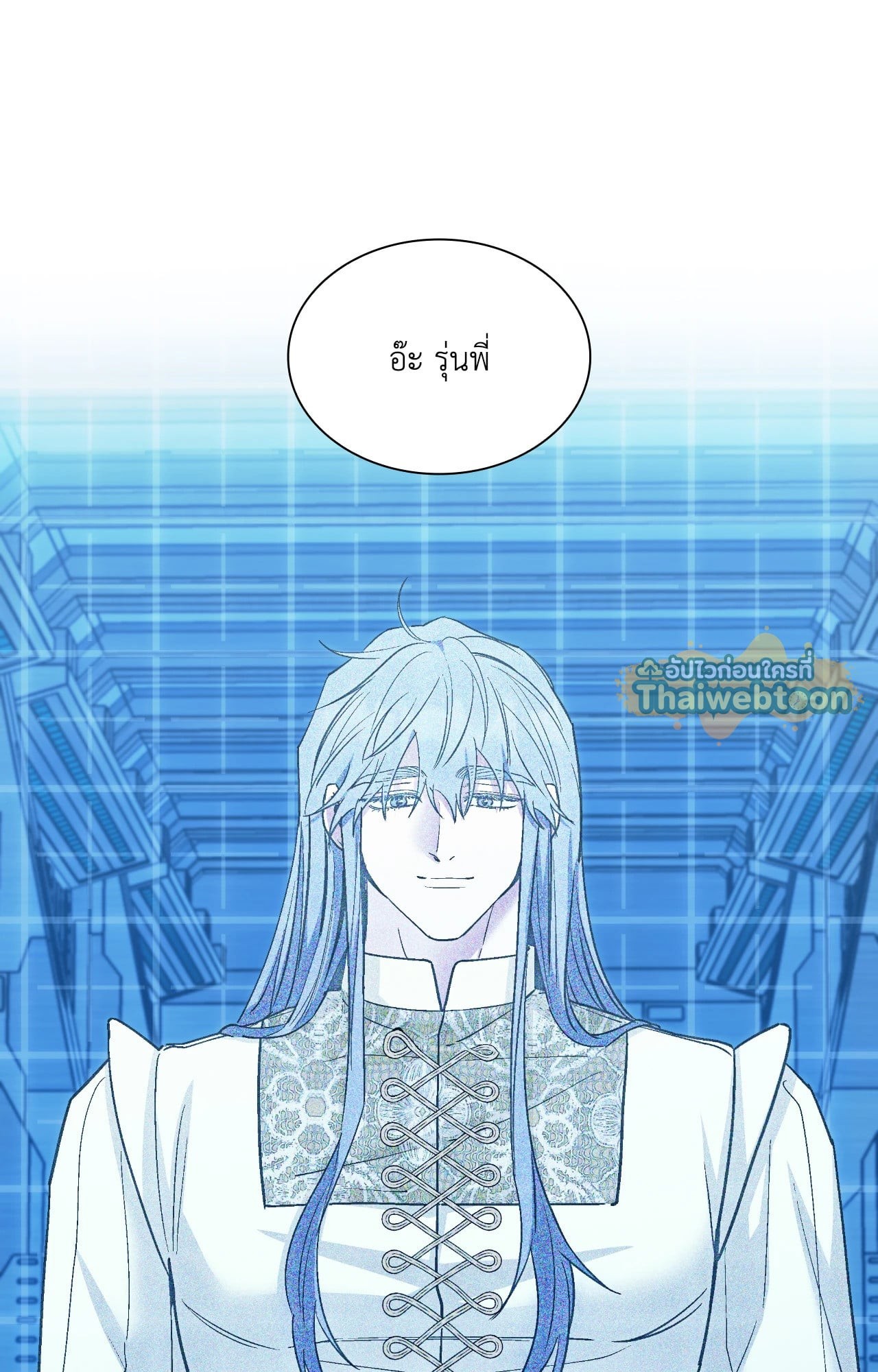 หน้า 80