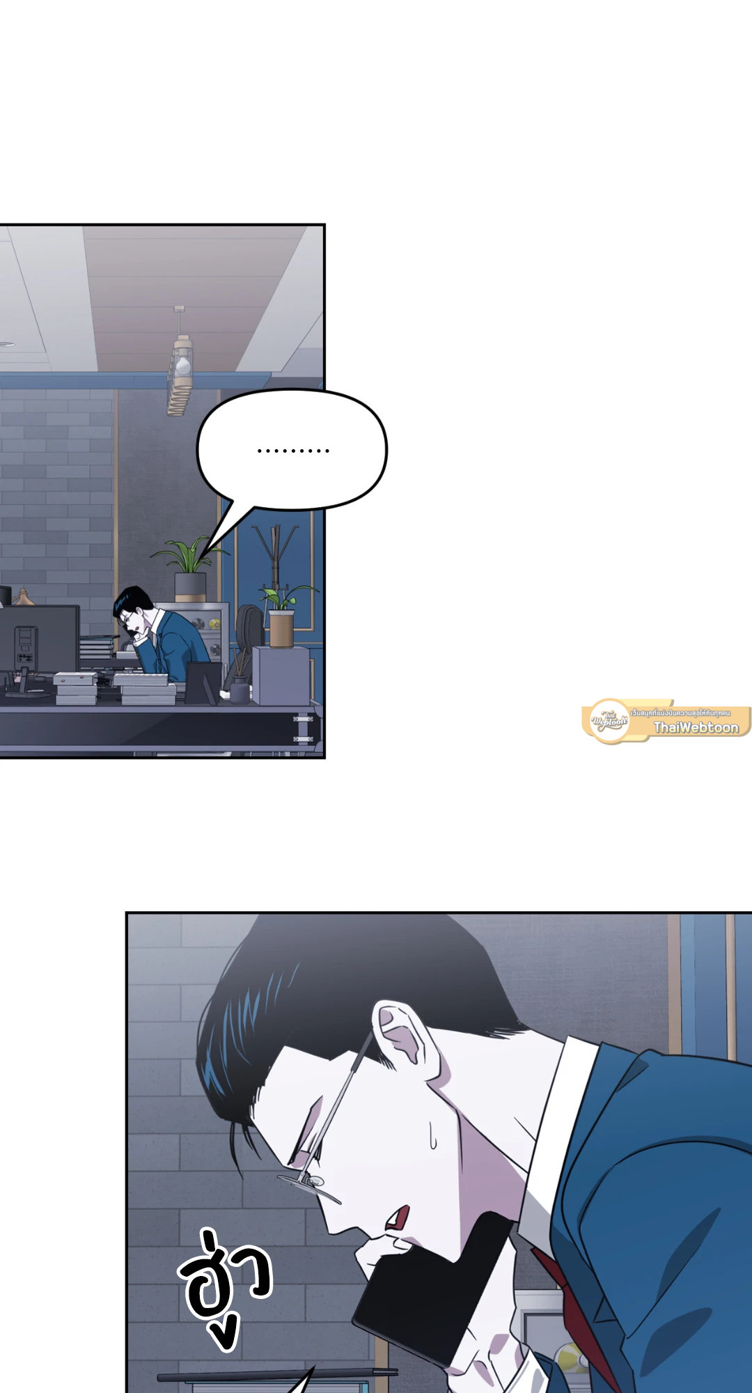 หน้า 82