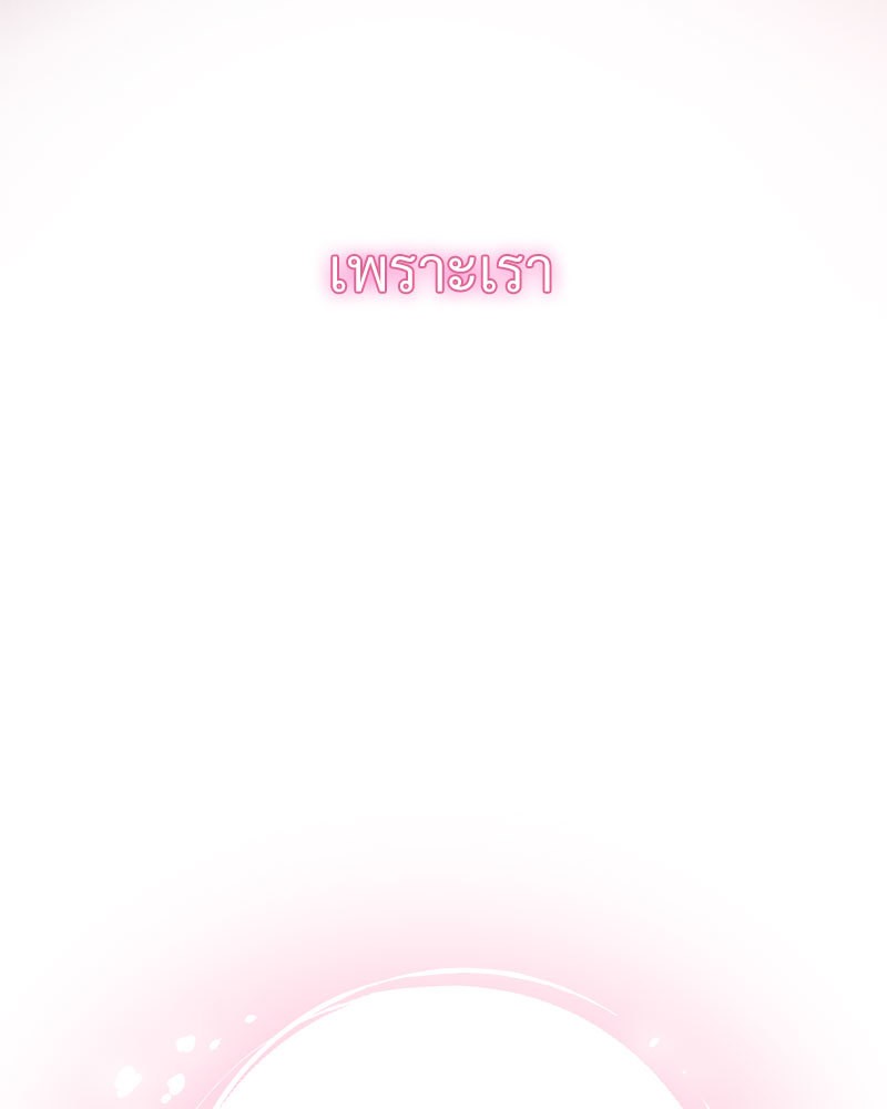 หน้า 162