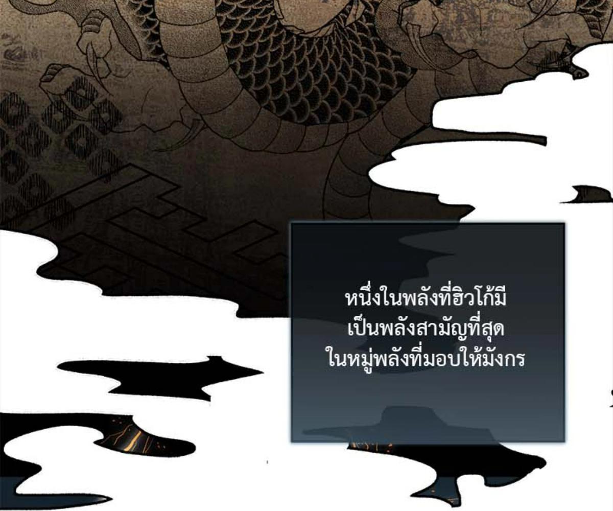 หน้า 105