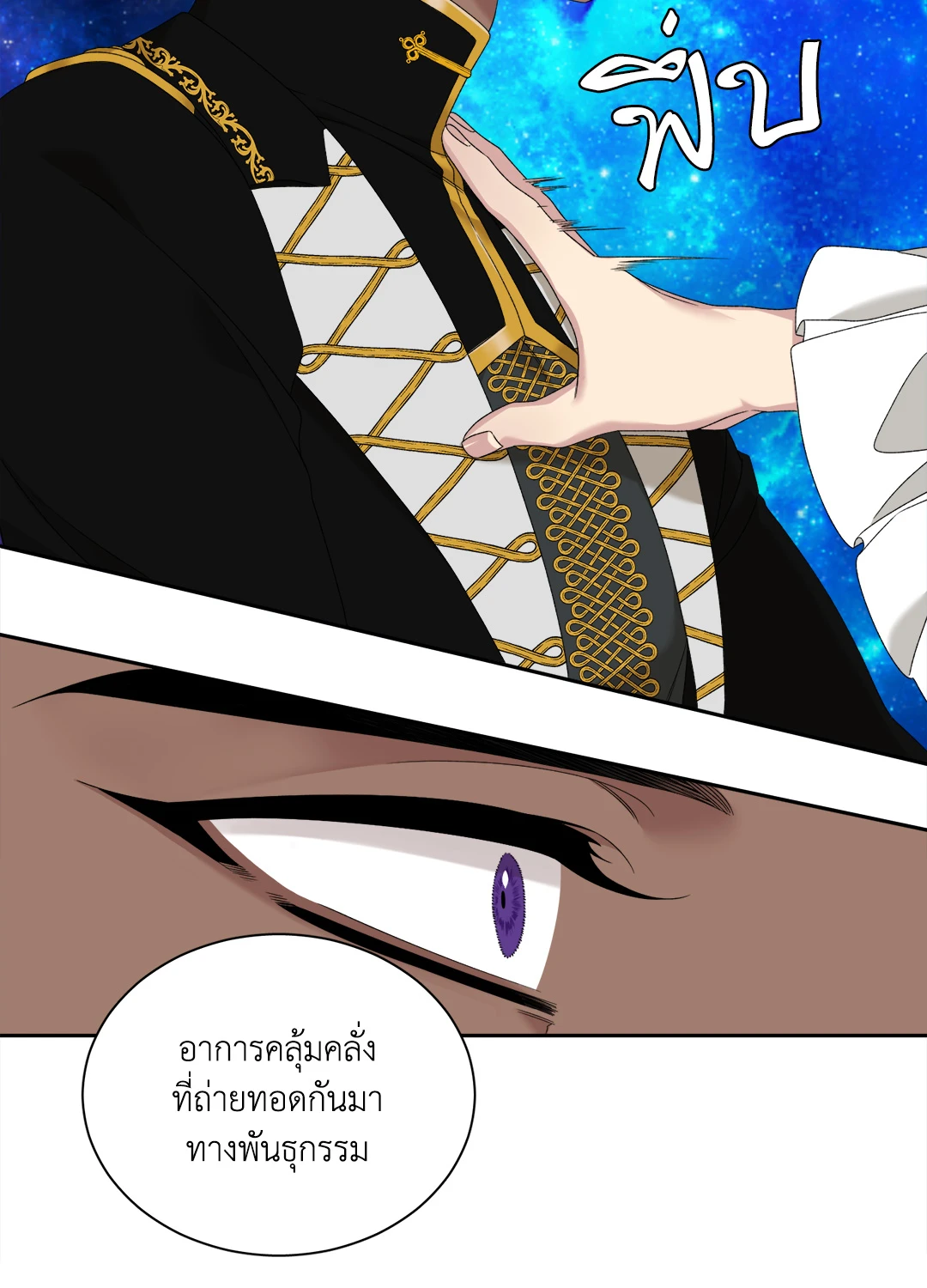 หน้า 64
