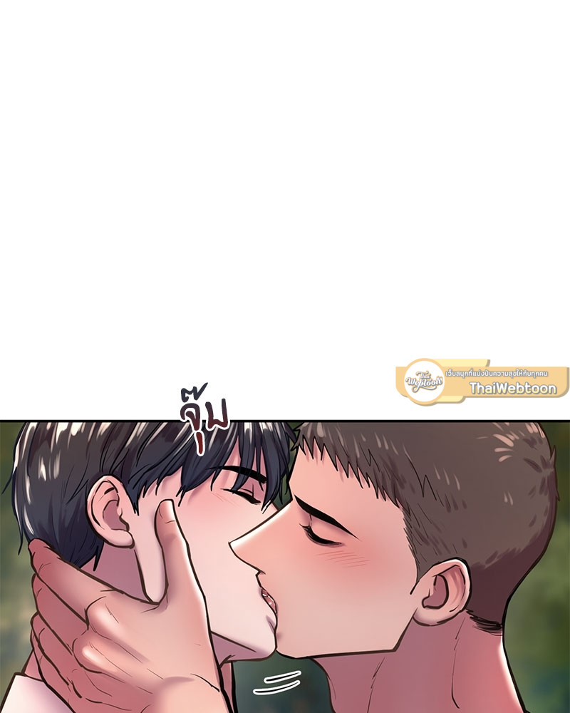 หน้า 95