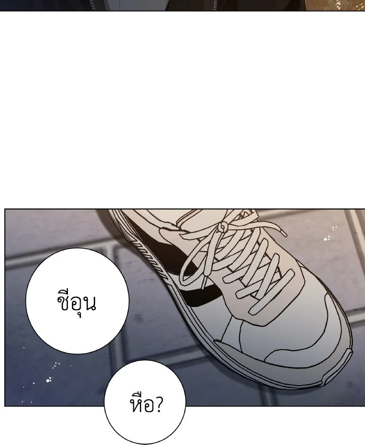หน้า 95