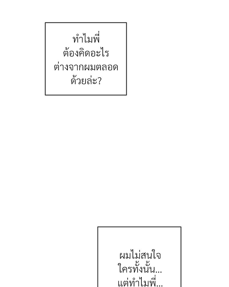 หน้า 117