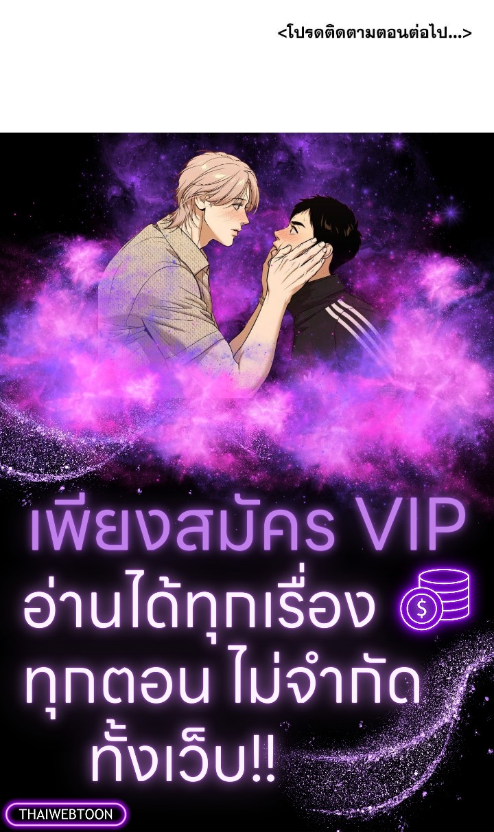 หน้า 110