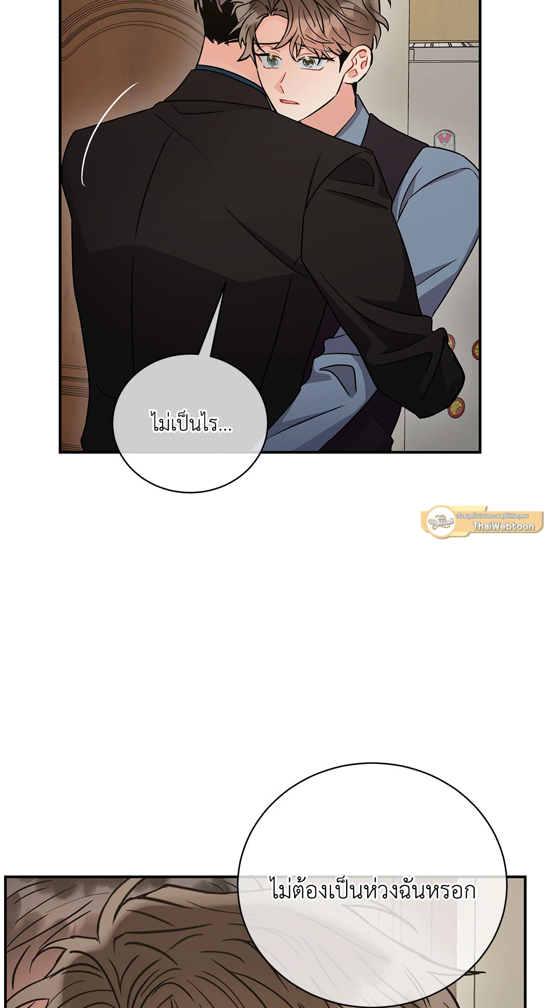 หน้า 44