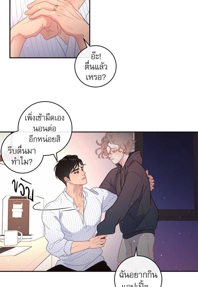 หน้า 39