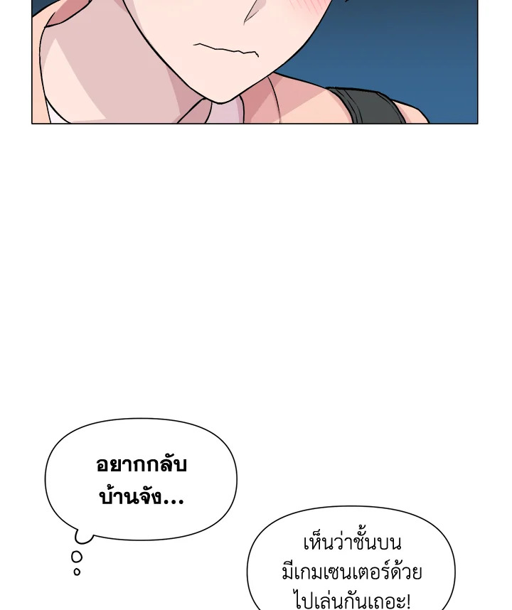 หน้า 72