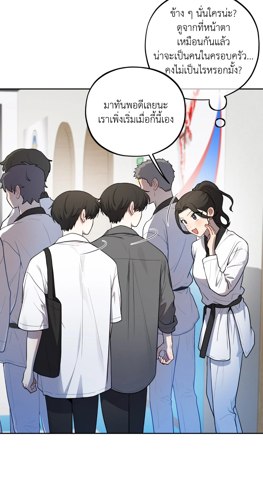 หน้า 73