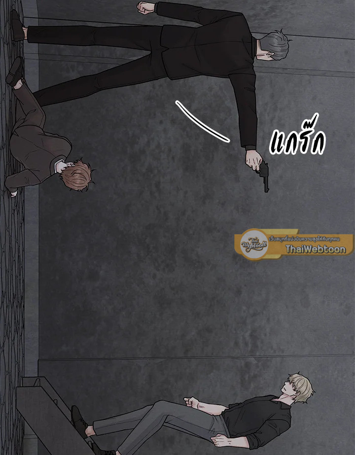 หน้า 89