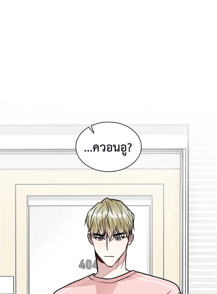 หน้า 72