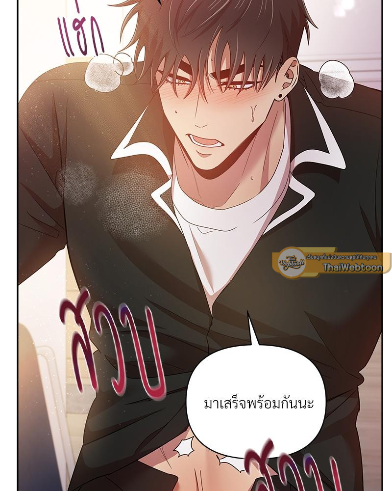 หน้า 60
