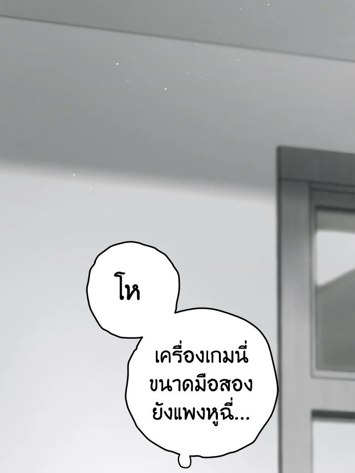 หน้า 64