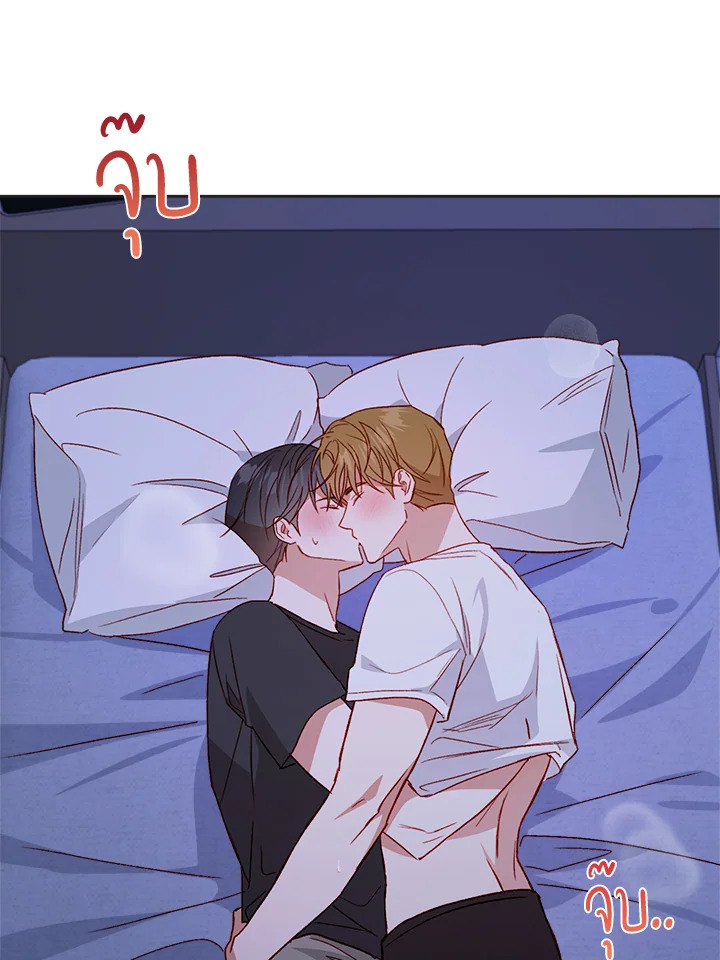 หน้า 43