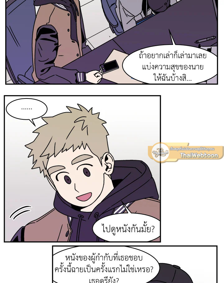 หน้า 34