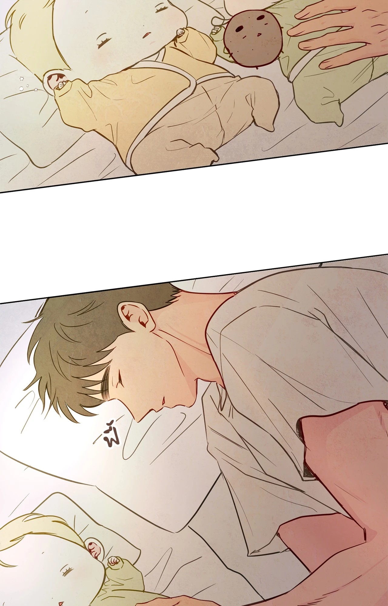 หน้า 38