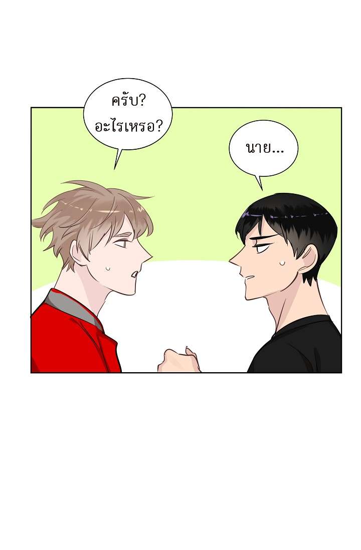 หน้า 21
