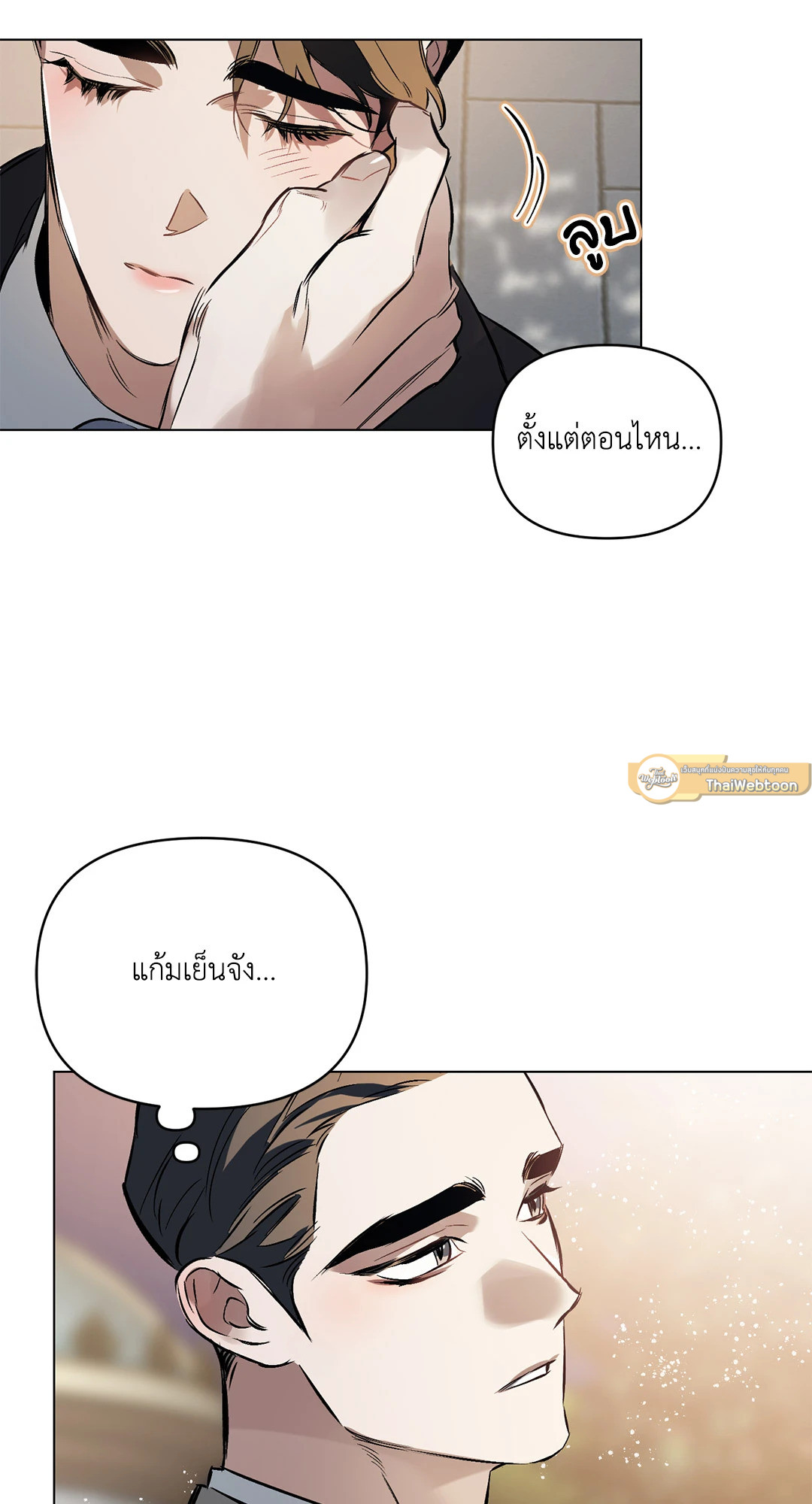 หน้า 58