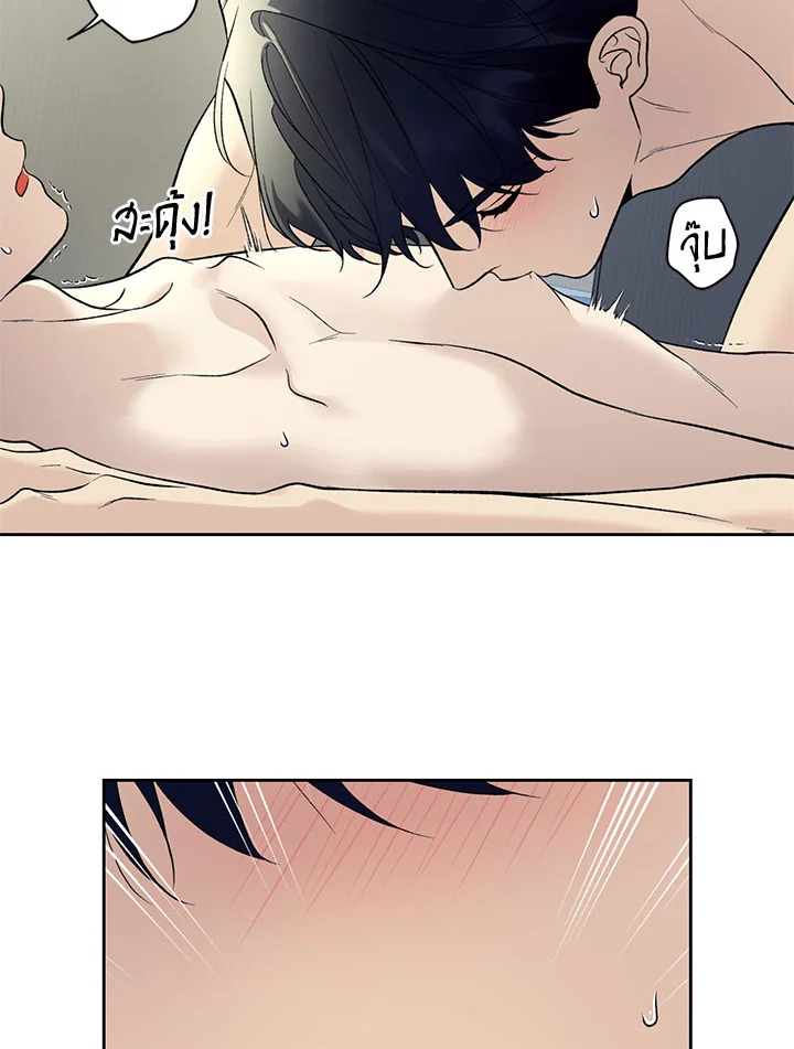 หน้า 52