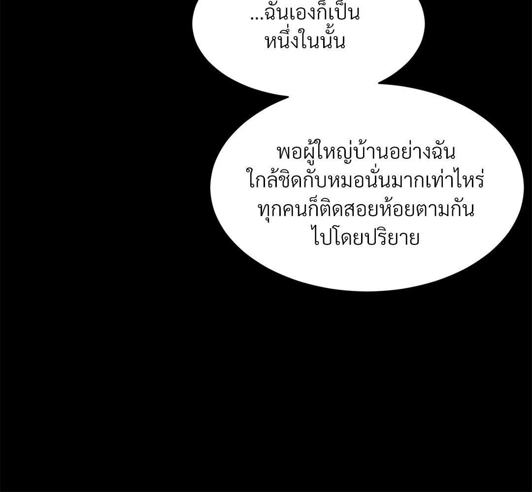 หน้า 102