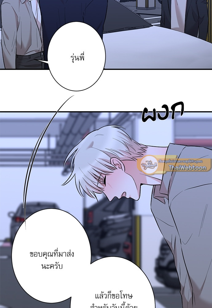 หน้า 30