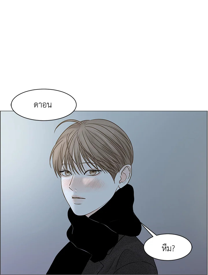 หน้า 88