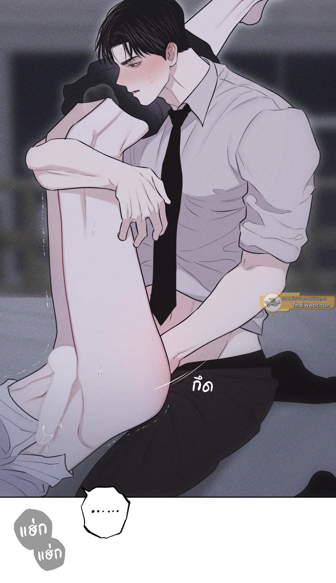 หน้า 42