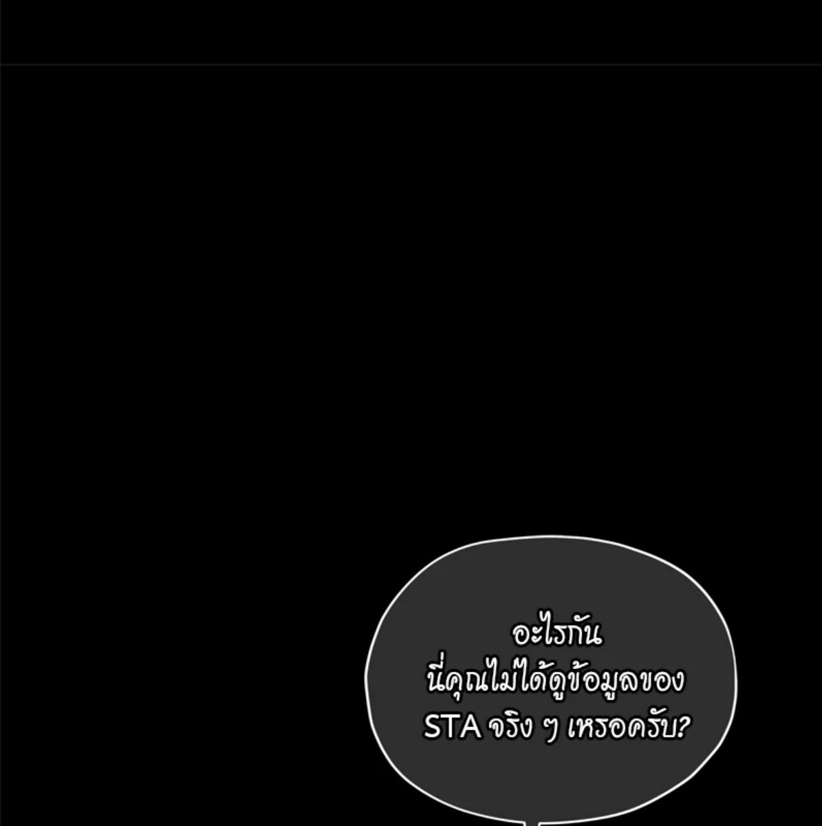 หน้า 126