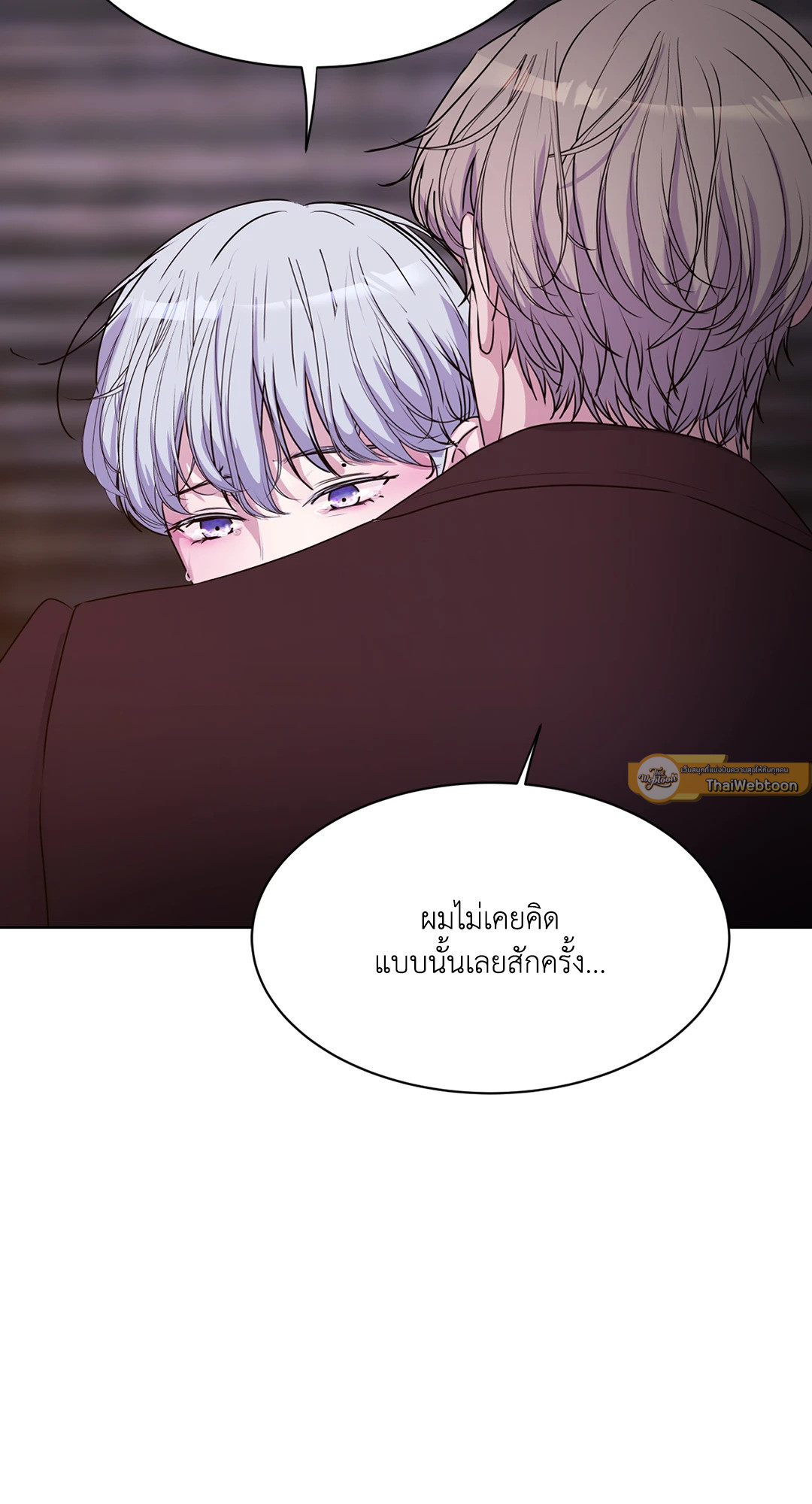 หน้า 79