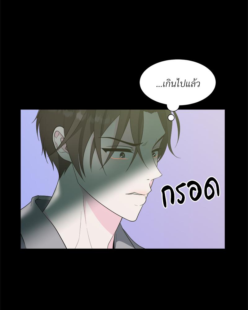 หน้า 71