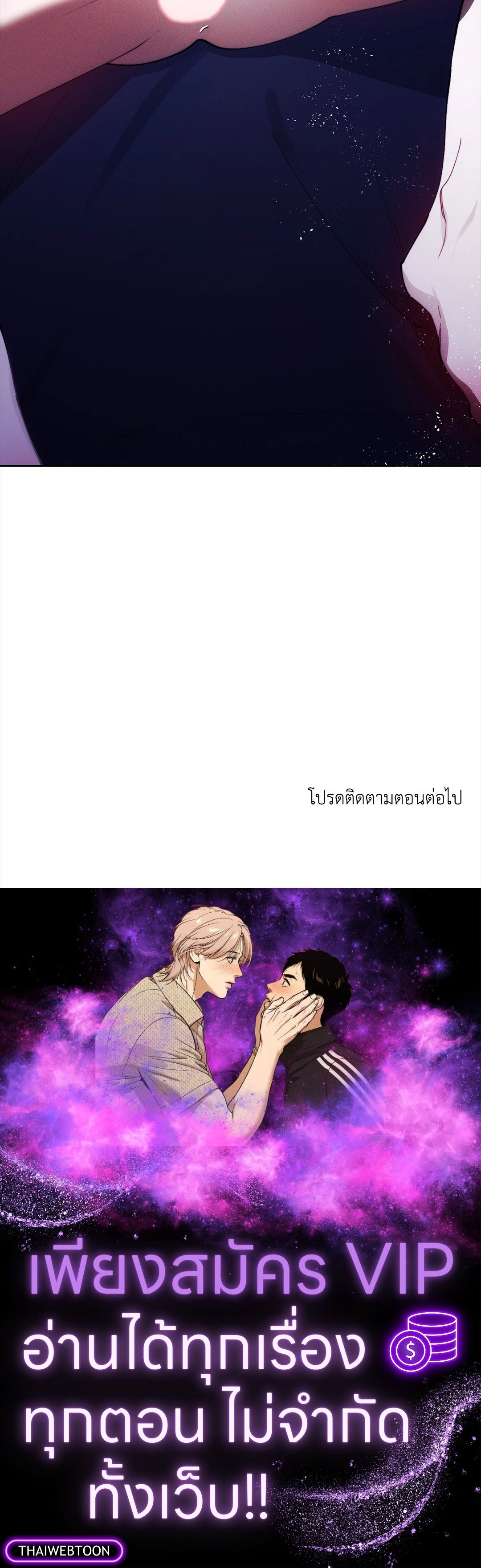 หน้า 93