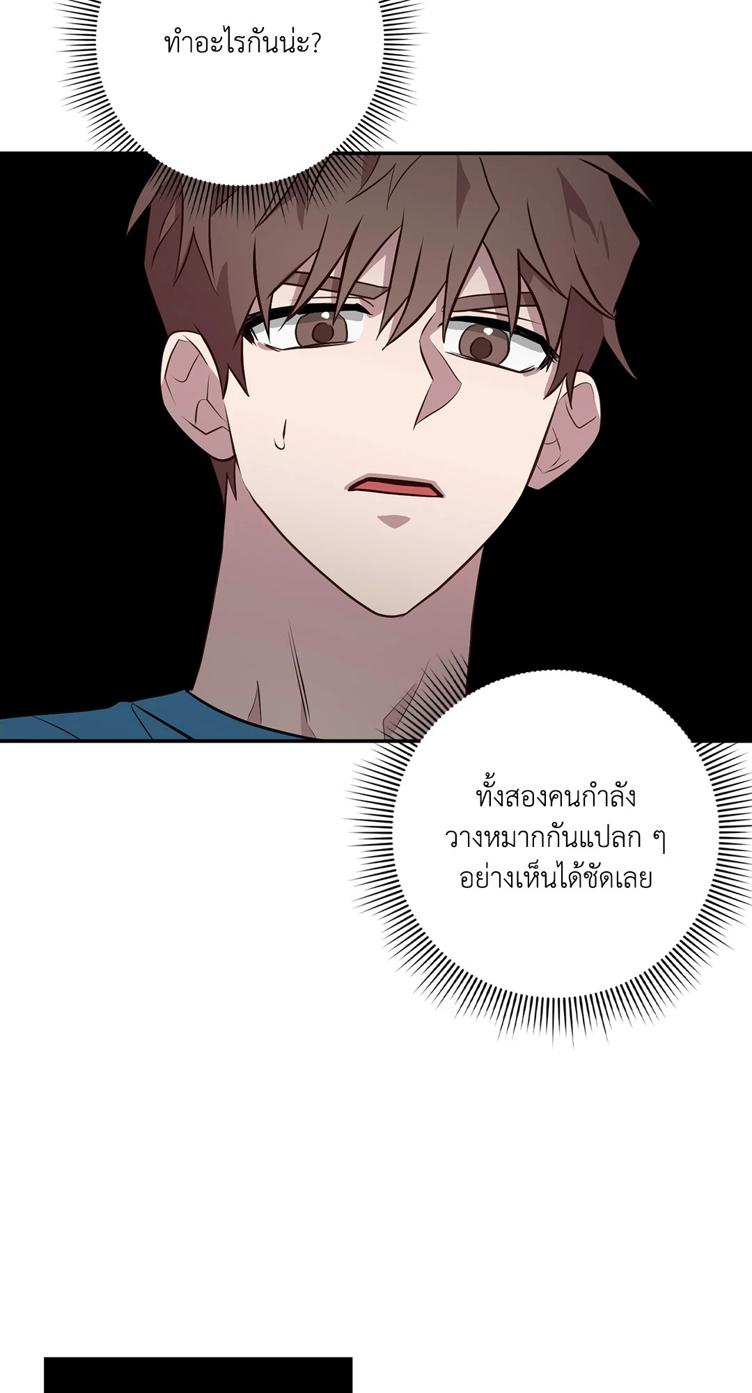 หน้า 45
