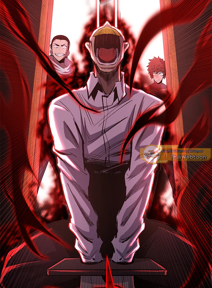 สูตรสำเร็จแห่งการเกิดใหม่ | Standard of Reincarnation Light ตอนที่ 82 - รูปที่ 2