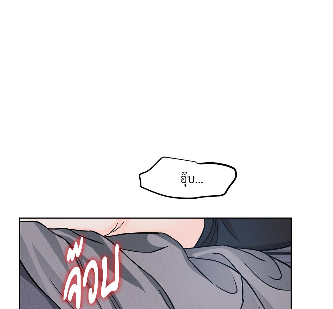 หน้า 131