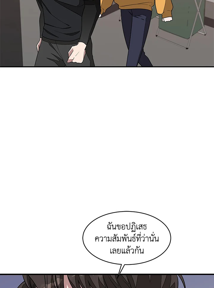 หน้า 74