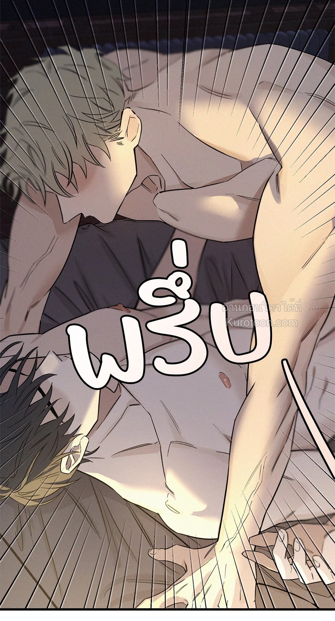 หน้า 63