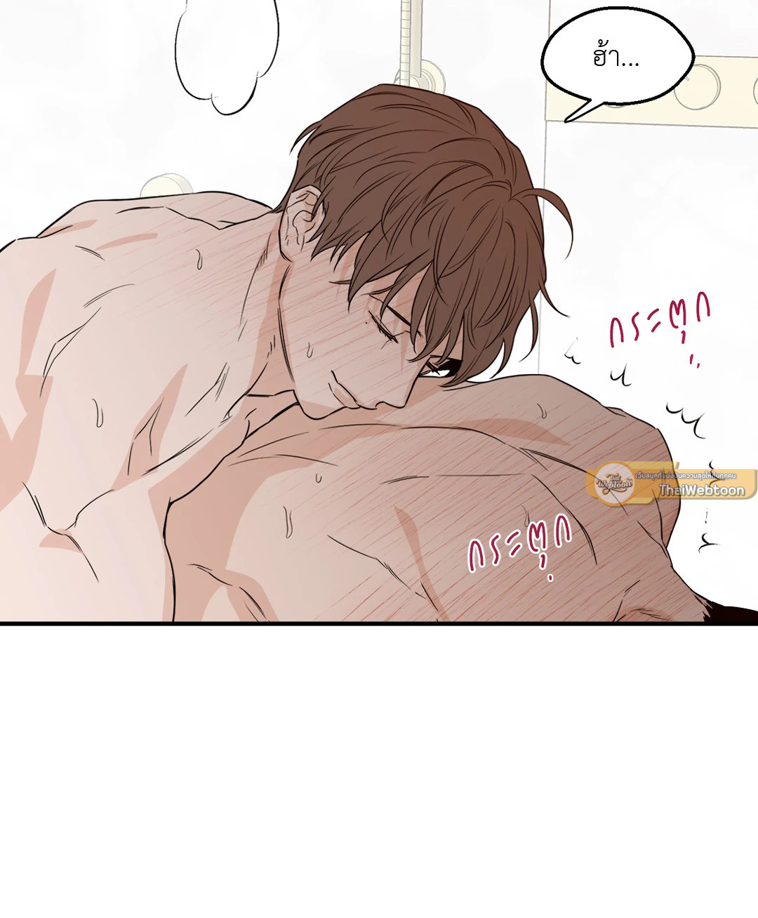 หน้า 40