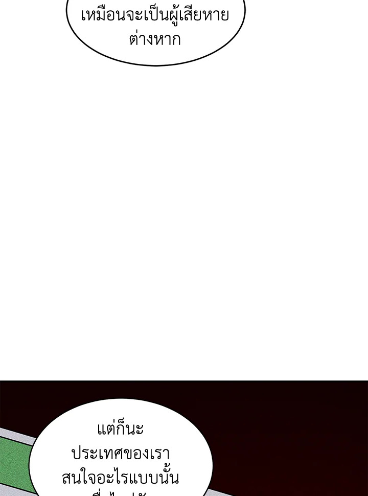 หน้า 94